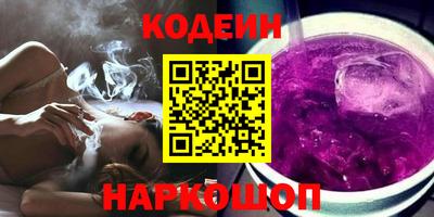 mdpv Краснодар