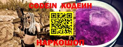 mdpv Краснодар