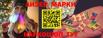 mdpv Краснодар