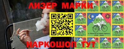 mdpv Краснодар