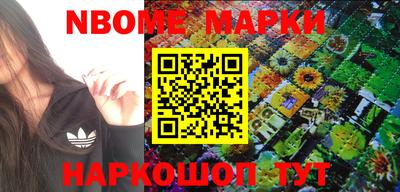 mdpv Краснодар