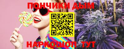 mdpv Краснодар