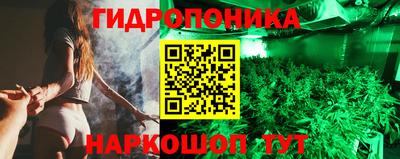 mdpv Краснодар