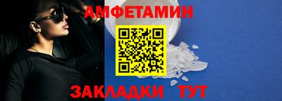 mdpv Краснодар