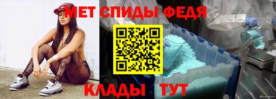 mdpv Краснодар