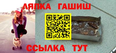 mdpv Краснодар
