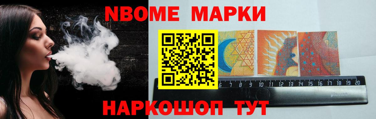 ЛСД экстази кислота  Вход с VPN  LSD-25 экстази  ЛСД экстази ecstasy  Усть-Джегута 